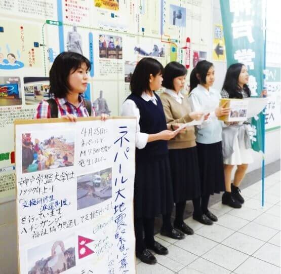 地域活動の様子