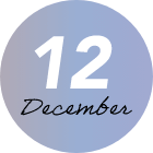 12月 December