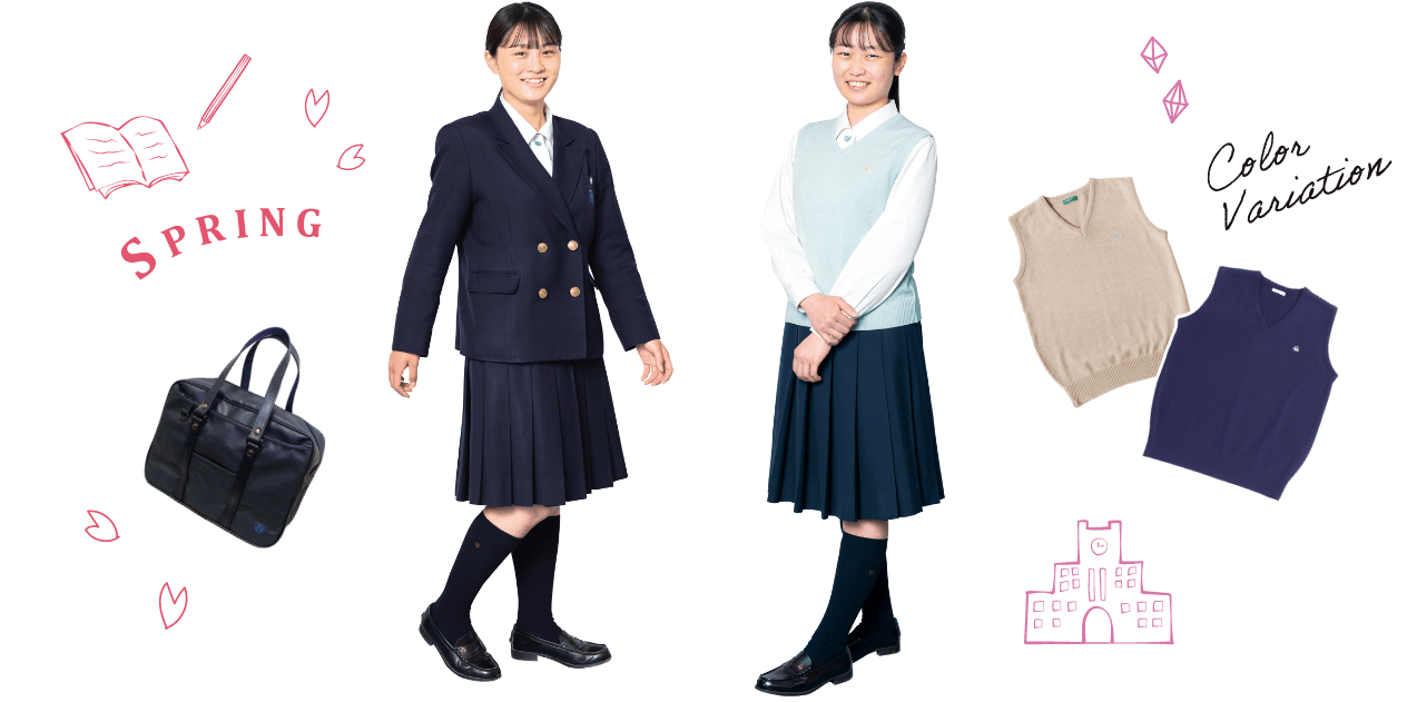 春の制服、ベストのカラーバリエーション